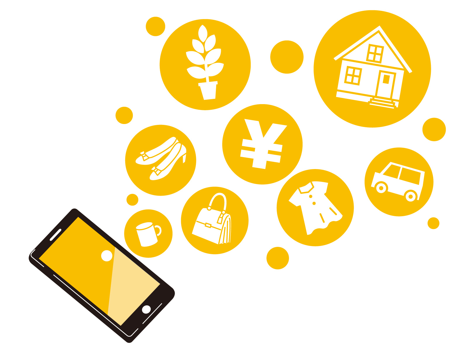 Other Materials image